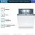 Посудомоечная машина Bosch SMV4HTX31E