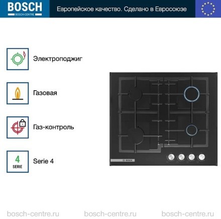 Газовая варочная панель Bosch PNP6B6O93R