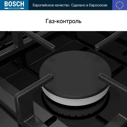 Газовая варочная панель Bosch PNP6B6O93R