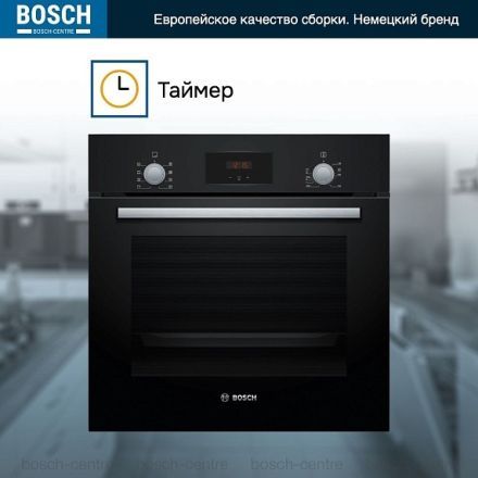 Духовой шкаф Bosch HBF113BA0Q