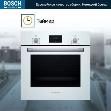 Духовой шкаф Bosch HBF512BV0R