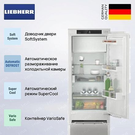 Холодильник Liebherr IRCe 5121