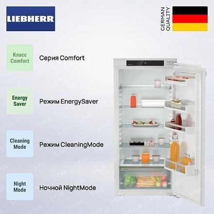 Холодильник Liebherr IRe 4100
