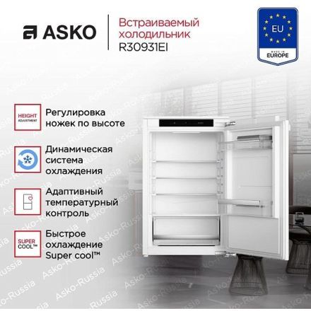 Холодильник Asko R30931EI
