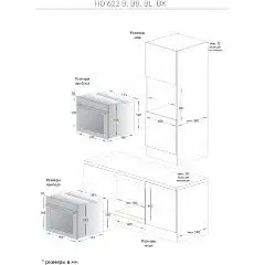 Духовой шкаф Kuppersberg HO 622 BX