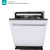 Посудомоечная машина Midea MID60S150i