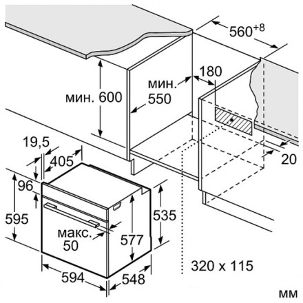 Духовой шкаф  Neff B3CCE4AN0, цвет нержавеющая сталь