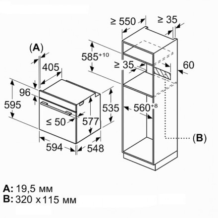 Духовой шкаф  Neff B3CCE4AN0, цвет нержавеющая сталь