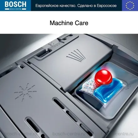 Посудомоечная машина Bosch SPV2HKX42E