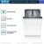 Посудомоечная машина Bosch SPV2HKX42E