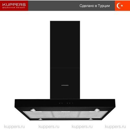 Вытяжка Kuppersberg DUDL 8 GB