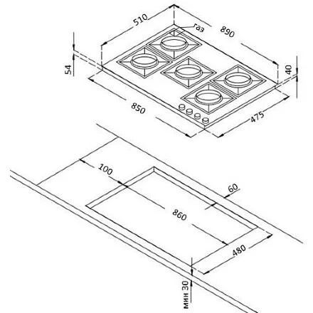 Варочная панель Korting HG 997 CTX