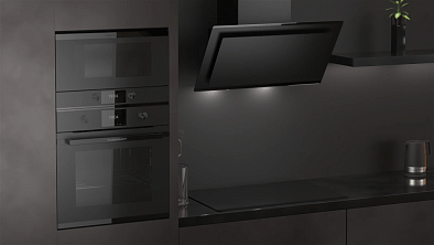 Вытяжка Kuppersbusch DW 8550.0 KSM mattblack, цвет черное стекло матовое