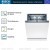 Посудомоечная машина Bosch SMV4HVX31E