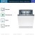 Посудомоечная машина Bosch SMV4HVX31E