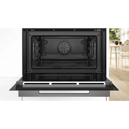 Духовой шкаф Bosch CBG7741B1