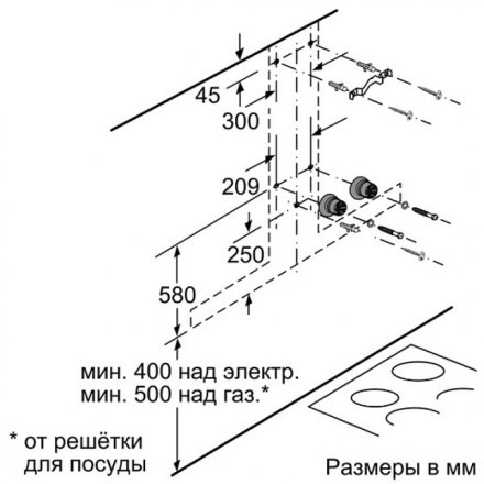 Вытяжка  Neff D39MT64N1, цвет серебристый