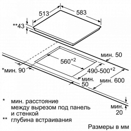 Поверхность  Neff M13R42N2, цвет чёрный