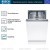 Посудомоечная машина Bosch SPV4HKX10E