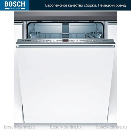 Встраиваемая посудомоечная машина Bosch SMV46JX10Q