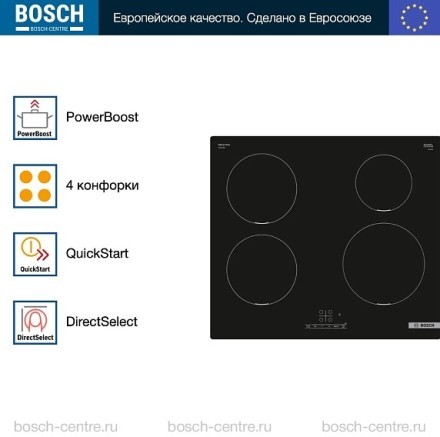 Индукционная варочная панель Bosch PUE 611 BB6E