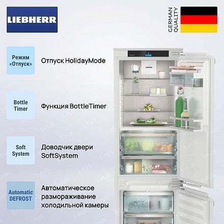 Холодильник Liebherr ICBNd 5163