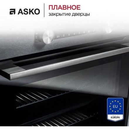Духовой шкаф Asko OCS8687A