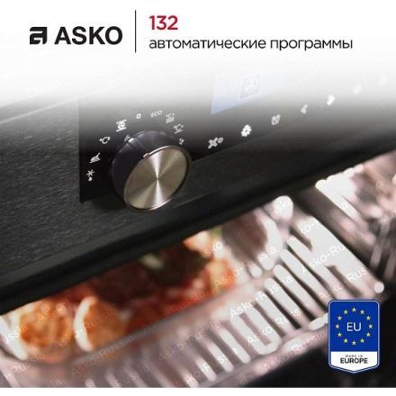Духовой шкаф Asko OCS8687A