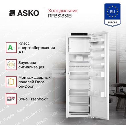 Холодильник Asko RFB31831EI