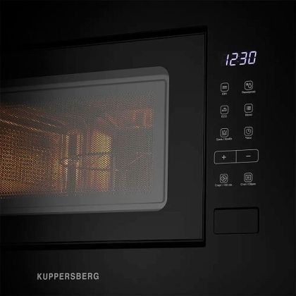 Микроволновая печь Kuppersberg HMW 620 B