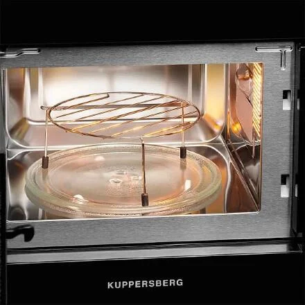 Микроволновая печь Kuppersberg HMW 620 B