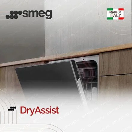 Встраиваемая посудомоечная машина Smeg STL7322BQL