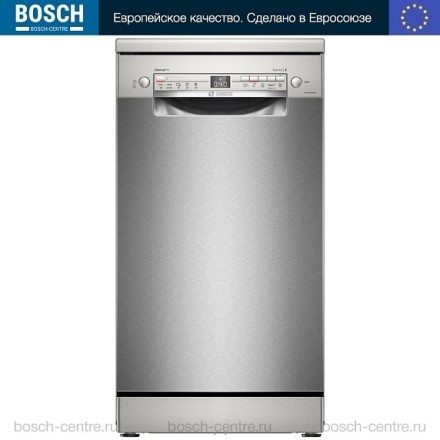 Посудомоечная машина Bosch SPS2HMI54Q