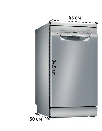 Посудомоечная машина Bosch SPS2HMI54Q