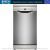 Посудомоечная машина Bosch SPS2HMI54Q