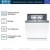 Посудомоечная машина Bosch SMV4EVX10E