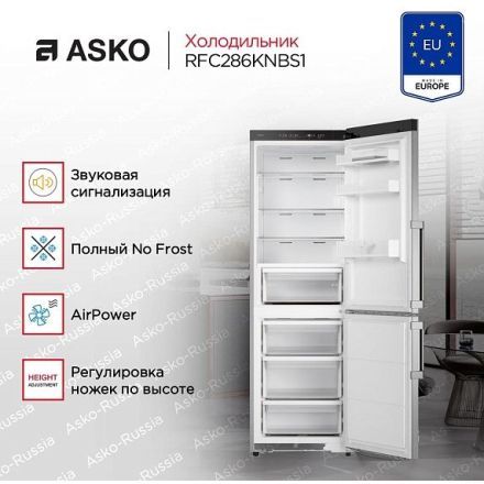 Холодильник Asko RFC286KNBS1