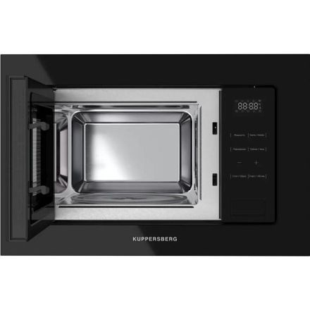 Микроволновая печь Kuppersberg HMW 626 B