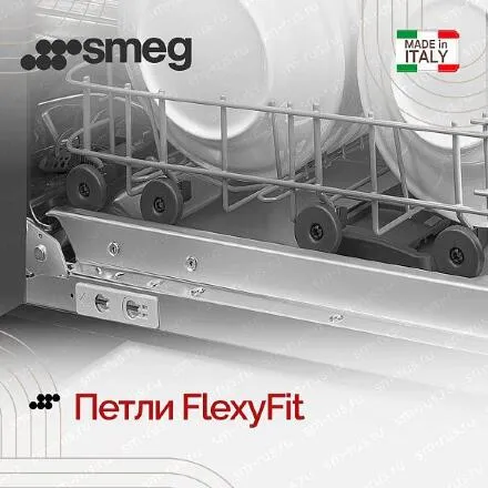 Встраиваемая посудомоечная машина Smeg STL7332CL