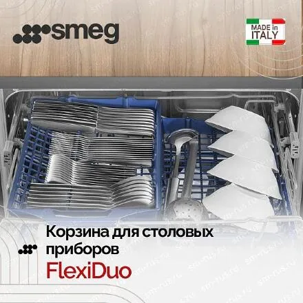 Встраиваемая посудомоечная машина Smeg STL7332CL