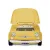 Минибар Smeg Smeg500G желтый