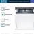 Посудомоечная машина Bosch SMV25CX10Q