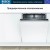 Посудомоечная машина Bosch SMV25CX10Q