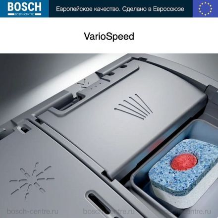 Посудомоечная машина Bosch SMV25CX10Q