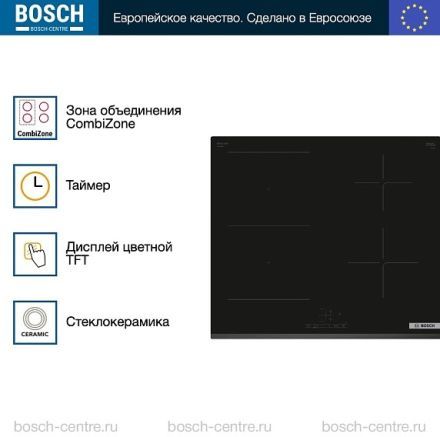 Индукционная варочная панель Bosch PVS63KBB5E