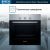 Духовой шкаф Bosch HBF011BR0Q