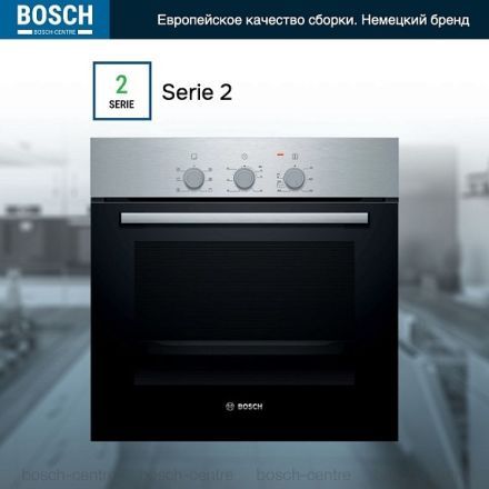 Духовой шкаф Bosch HBF011BR0Q