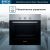 Духовой шкаф Bosch HBF011BR0Q
