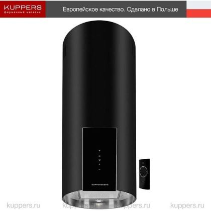 Вытяжка Kuppersberg MOTUBA B