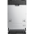Посудомоечная машина Midea MID45S485I